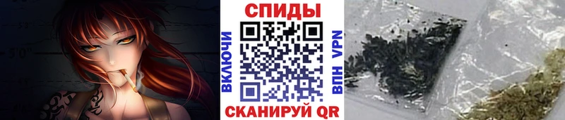 как найти мориарти официальный сайт omg ССЫЛКА Бутират бутик Называевск
