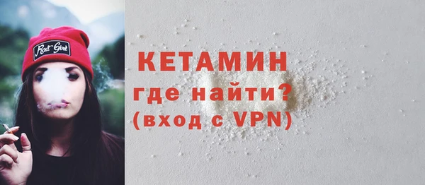 дмт Магас