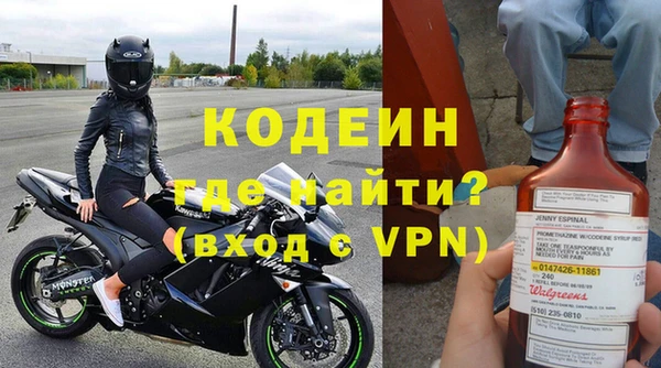 дмт Магас