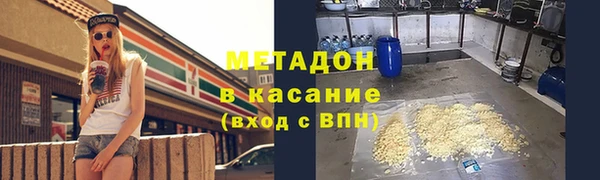 прущие крисы Лагань