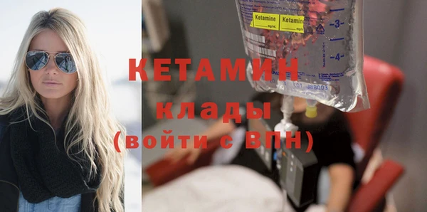 мдпв Ладушкин