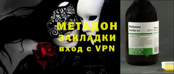 прущие крисы Лагань