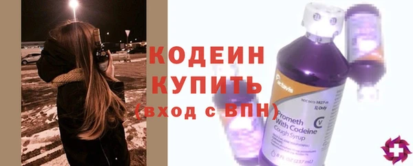 дживик Усинск