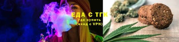 ALPHA-PVP Майский