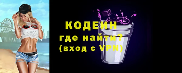прущие крисы Лагань