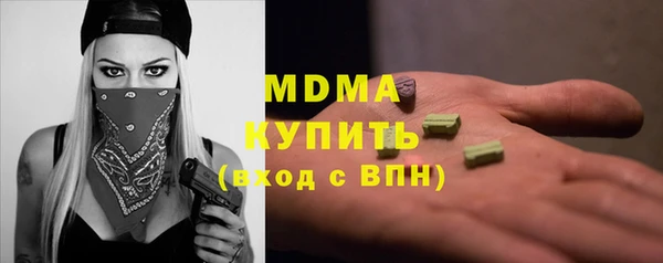 гашик Магадан