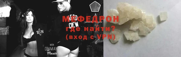 амф Тында