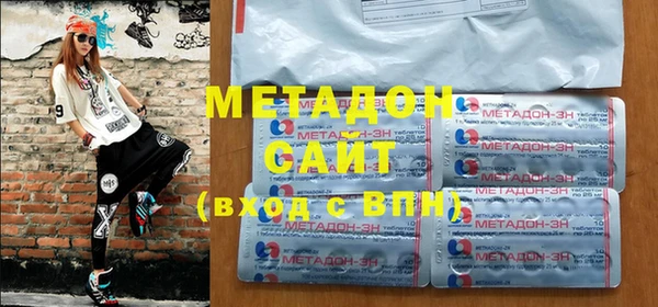 гашик Магадан