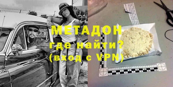 гашик Магадан