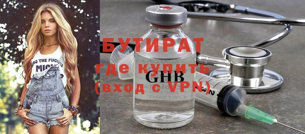 мдпв Ладушкин