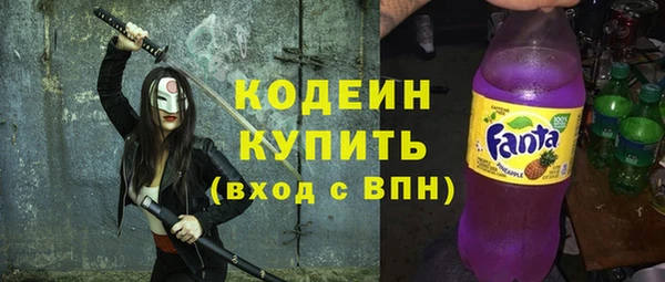 гашик Магадан