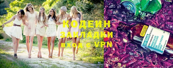 mix Кукмор