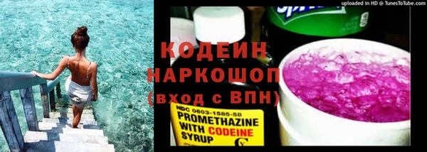 прущие крисы Лагань