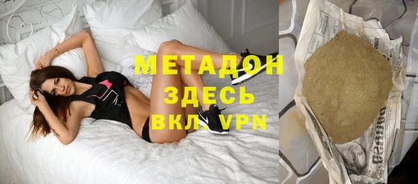 прущие крисы Лагань
