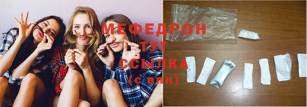 прущие крисы Лагань